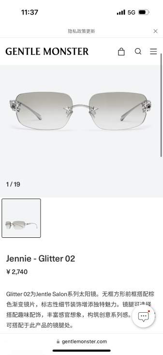 Picture of Gentle Monster Sunglasses _SKUfw73408961fw